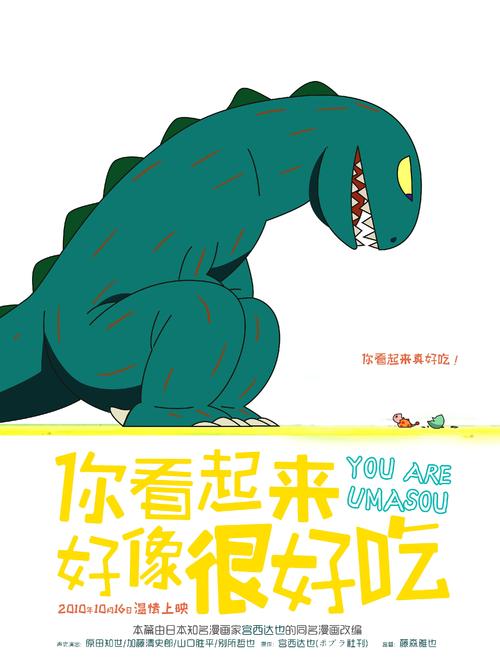 伍珀塔尔大学本科毕业证